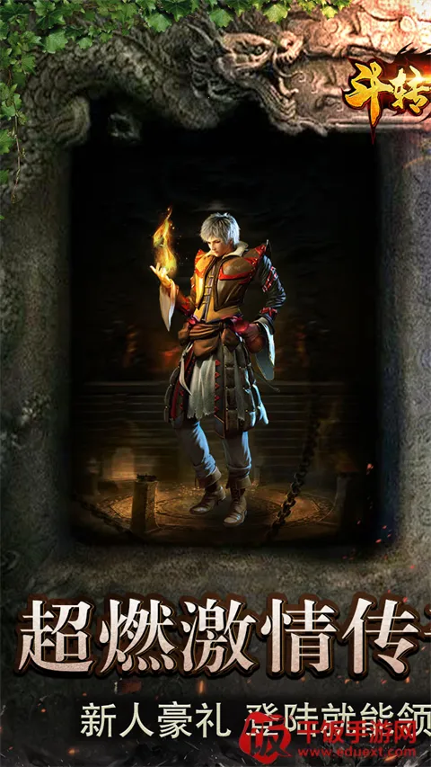 ��ת����(������Ϸ�淨��)