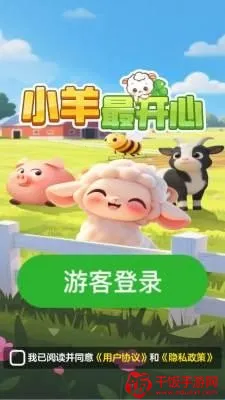 С�����(��������׬���)