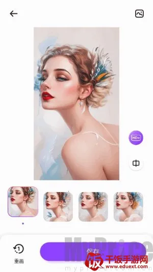 SelfyzAI�����ֻ���