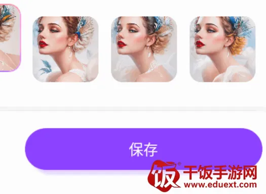 SelfyzAI�����ֻ���