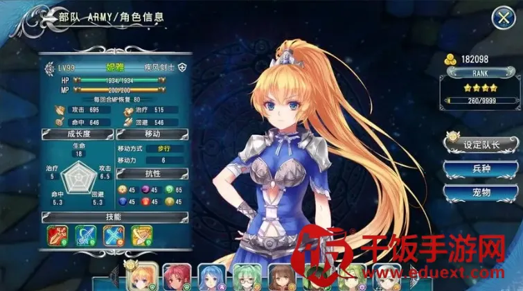 ��ʹ�۹�42026���°汾