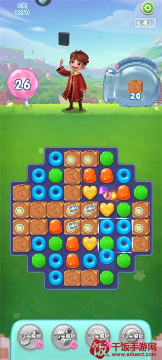 ���������������ֻ���