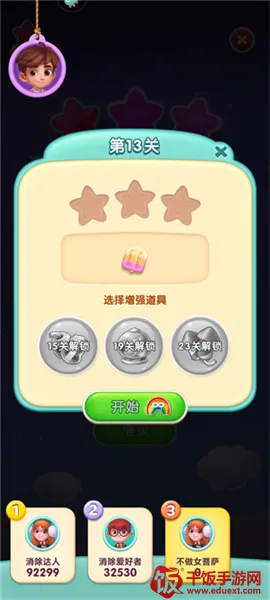 ���������������ֻ���