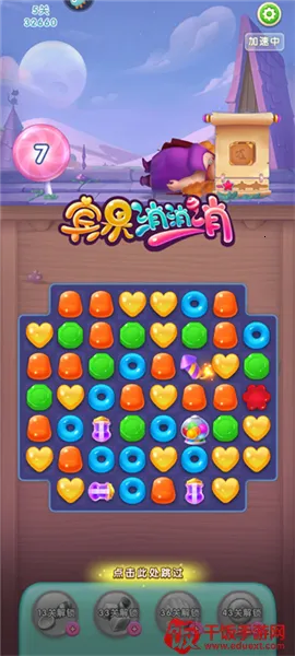 ���������������ֻ���