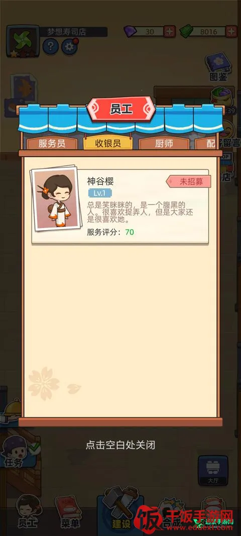 ������˾��2026�ٷ����°汾