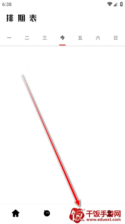 ��ƿ��Ƶ(���׷��ƽ̨)