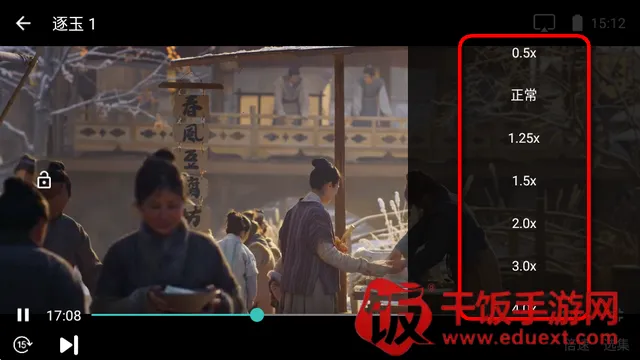 ��ƿ��Ƶ(���׷��ƽ̨)