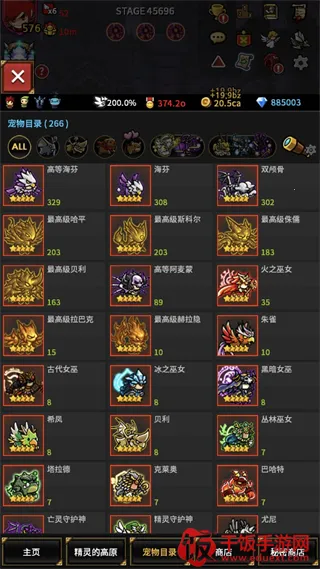 �޾��ı߽�(ð�շ�������)