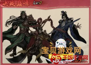 ��������2026�ٷ����°汾