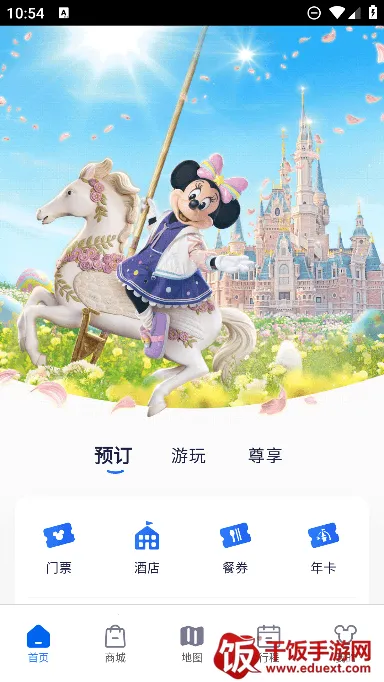 ��ʿ��ȼ���(��ʿ����������)