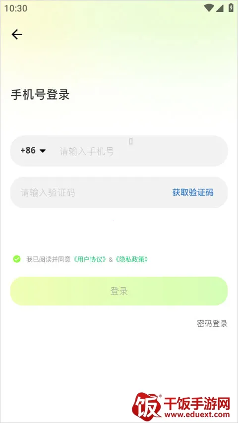 元游猫(Steam社区助手) 元游猫(Steam社区助手)