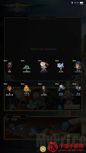 ��������22026���°汾