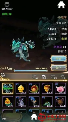 ��������22026���°汾