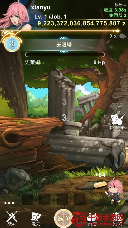 ��������22026���°汾