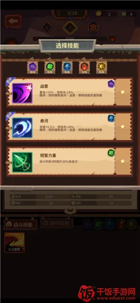 ����ս��(���Ŵ�����Ϸ)