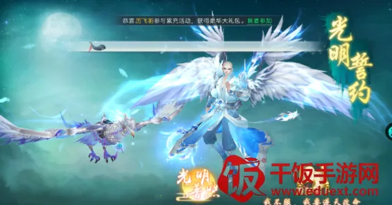 ����ս��(���Ŵ�����Ϸ)