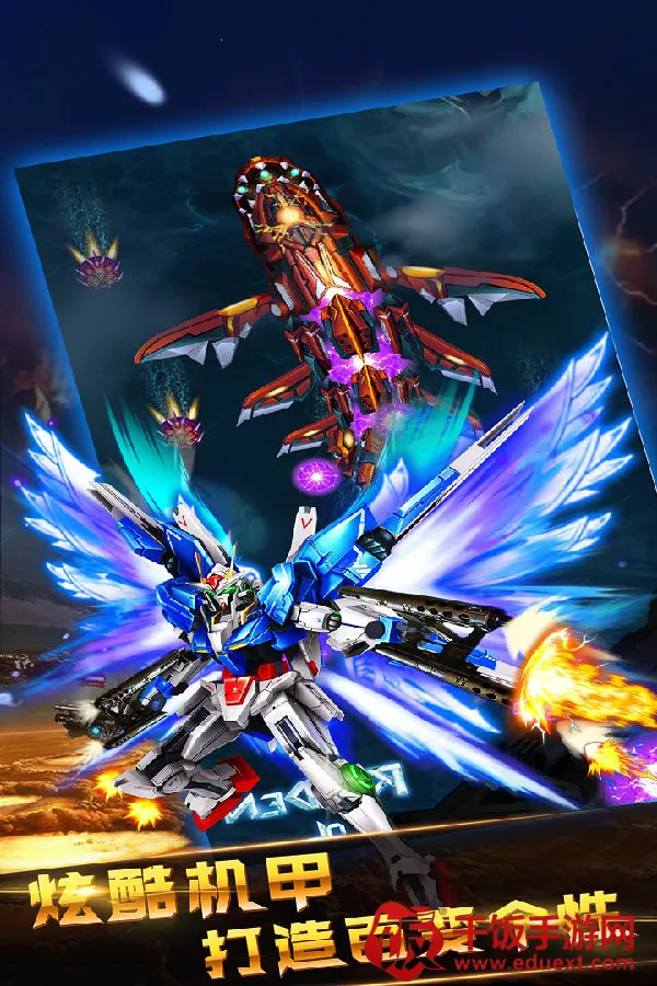 ����ս��(���Ŵ�����Ϸ)