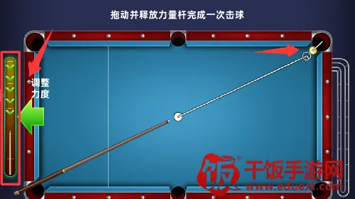 ����̨��(�����ս��Ϸ)