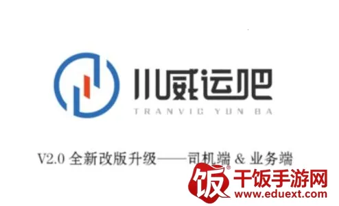 �����˰�˾����(˾���һ��ӵ�ƽ̨)