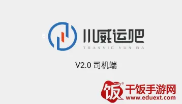 �����˰�˾����(˾���һ��ӵ�ƽ̨)