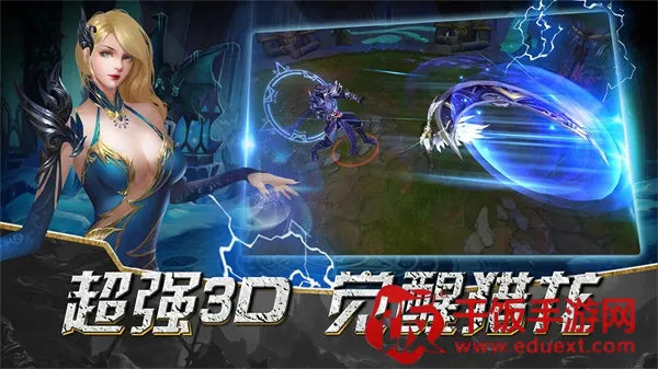 �񻰴�½(����Ҷ���Ϸ)