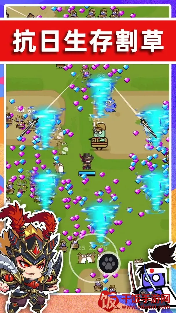 ĩ�����������ֻ���