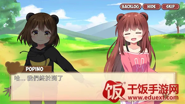 ��è���к���С͵(����Ů�����Ϸ)