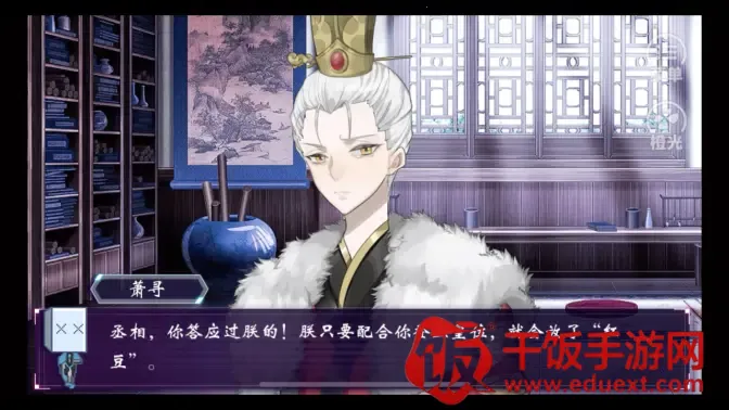 ǰ�ι���������