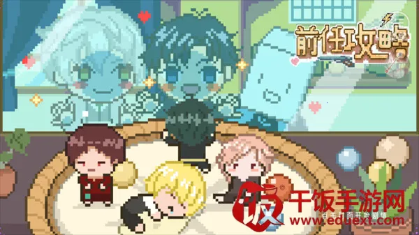 ǰ�ι�������2026���°汾