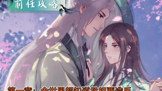 ǰ�ι�������2026���°汾