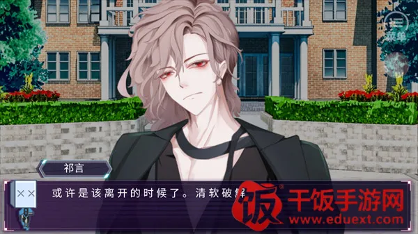 ǰ�ι���������