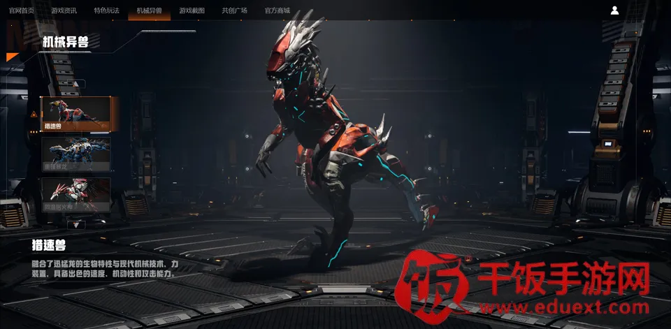 ��е��Ԫ2026���°汾