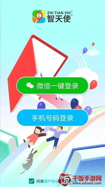 ����ʹ32026�ٷ�����