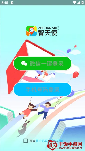 ����ʹ32026�ٷ�����