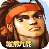 ����ս��(����ս������)