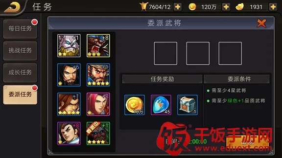 ����ս��(����ս������)