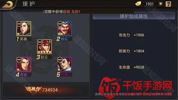 ����ս��(����ս������)