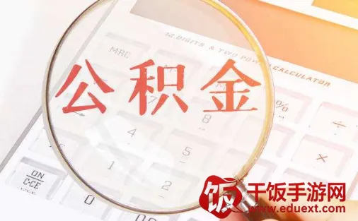 ����������(���������ƽ̨)