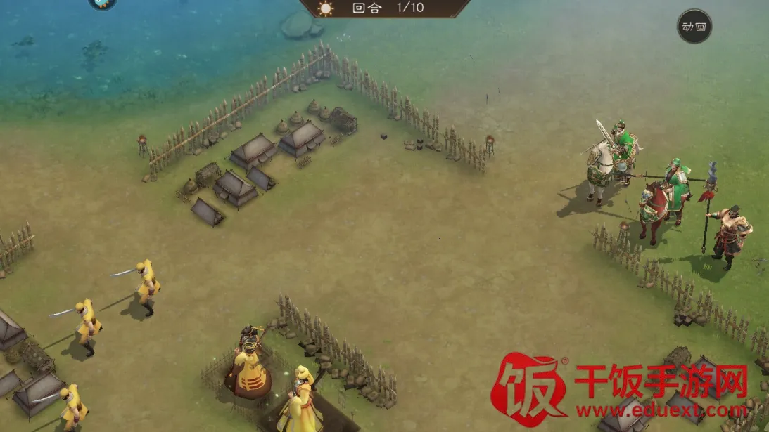 新三国志曹操传(三国策略手游) 新三国志曹操传(三国策略手游)