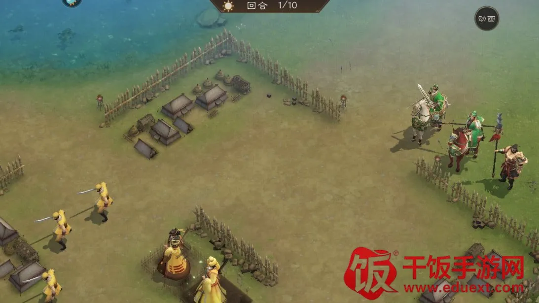 新三国志曹操传(三国策略手游) 新三国志曹操传(三国策略手游)