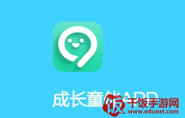 �ɳ�ͯ��2026���ذ�װ