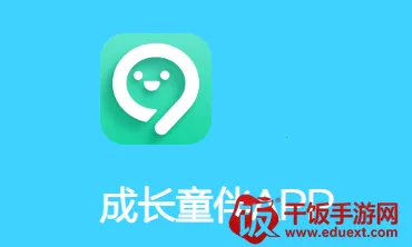 �ɳ�ͯ��2026���ذ�װ