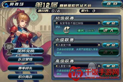 ����ʹ�۹�2026�ٷ�����