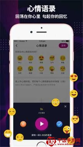 ����԰(�����罻����)