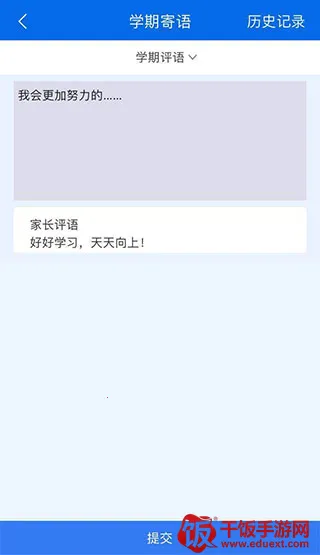 ��֪�г��а氲׿���ֻ���