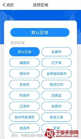 ��֪�г��а氲׿���ֻ���