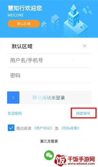 ��֪�г��а氲׿���ֻ���