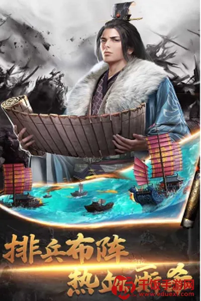 ��ս����(�������Կ�����)