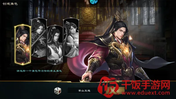 ��ս����(�������Կ�����)