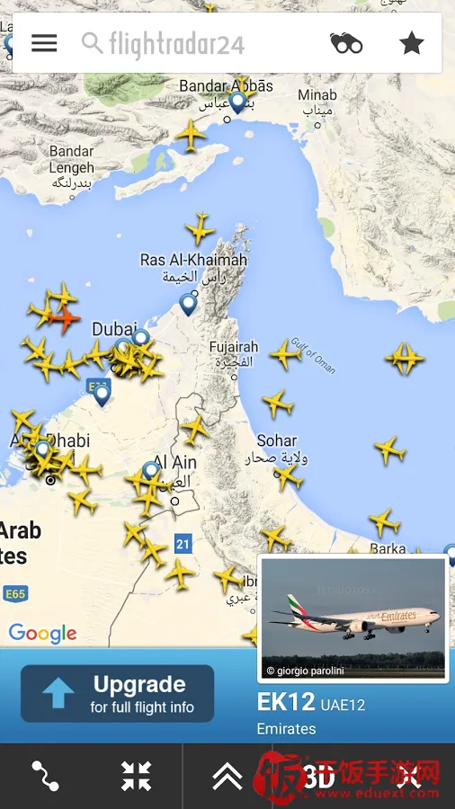 flightradar24����׷����